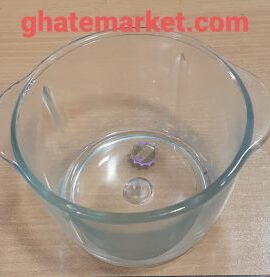 کاسه خردکن گاستروبک 40959