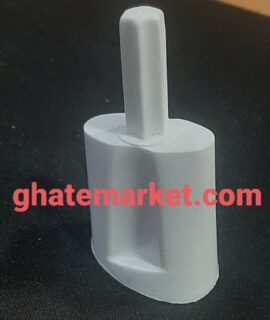 سرتیغ خردکن تفال MB502