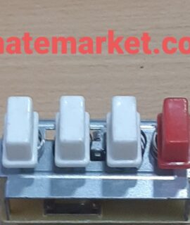 کلید آبمیوه گیری ناسیونال 176