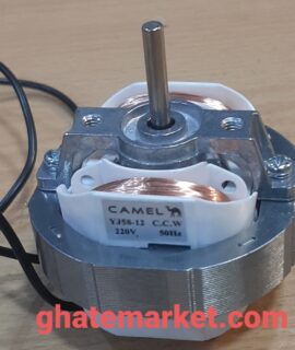موتور فن هیتر ( چپ گرد)