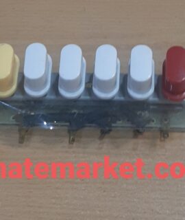 کلید مخلوط کن سانیو