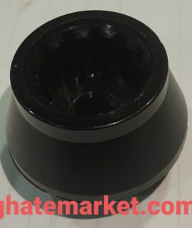 کوبل سرموتور مخلوط کن گاستروبک 41006