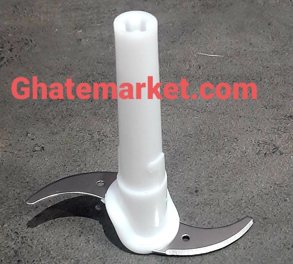 تیغ خردکن گوسونیک GSC-810