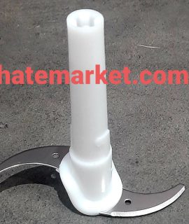 تیغ خردکن گوسونیک GSC-810