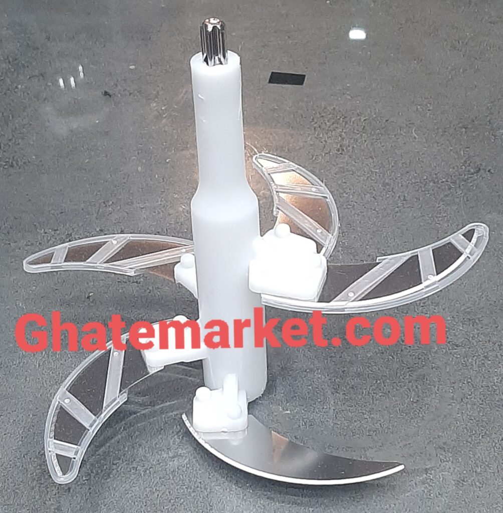 تیغه خردکن ارتفاع 15cm