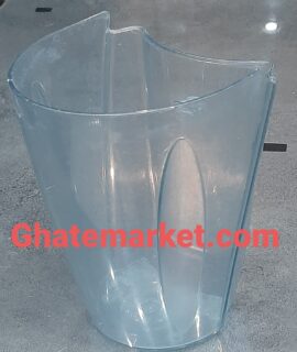 مخزن آبمیوه گیری مولینکس BKA1 (استوک)