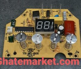 برد چای ساز بیمر