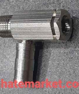 فشارشکن آلومینیومی اسپرسو ساز