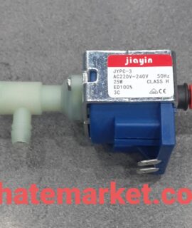 پمپ اتو مخزن دار فیلیپس GC9642