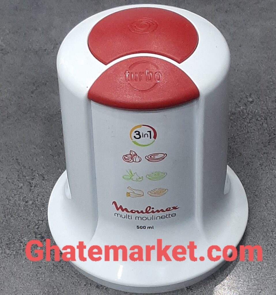 بدنه ( قاب ) خردکن مولینکس AT711