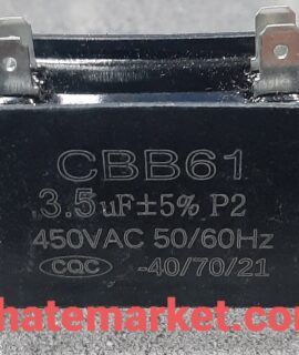 خازن موتور پنکه 35 میکرو فاراد