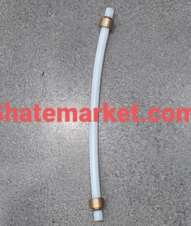 شلنگ قهوه ساز ( اسپرسو ساز ) 10cm