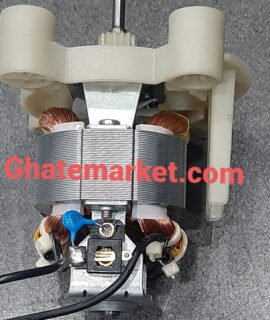 موتور خردکن مولینکس AT711