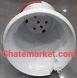 بدنه ( قاب ) خردکن مولینکس AT711 - Image 2