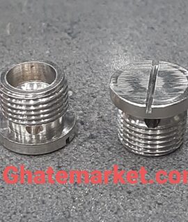 پیچ شاور برنجی قهوه ساز ( اسپرسو ساز )