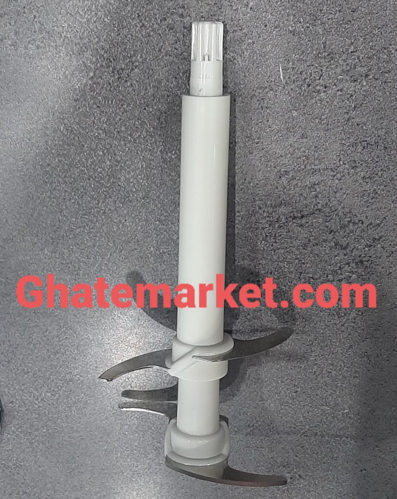 تیغه خردکن جیپاس GC5099