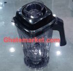 پارچ مخلوط کن صنعتی 2.5 لیتر ته گرد 1020