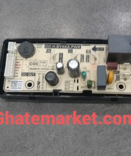 برد قدرت سرخ کن ( هواپز ) فیلیپس 9270