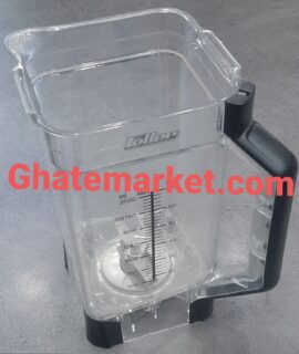 پارچ مخلوط کن میگل GBL1600