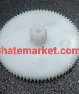 چرخ دنده آبمرکبات گیری براون