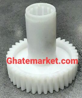 چرخ دنده خروجی چرخ گوشت هاردستون