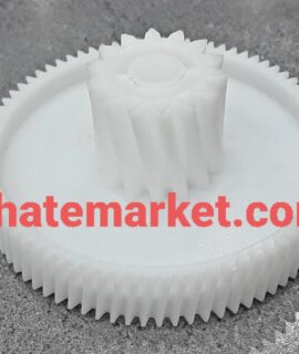 چرخ دنده وسط چرخ گوشت مایسان