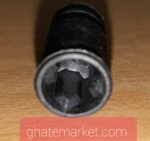 کوبل سرموتور گوشتکوب برقی گوسونیک GSB-739