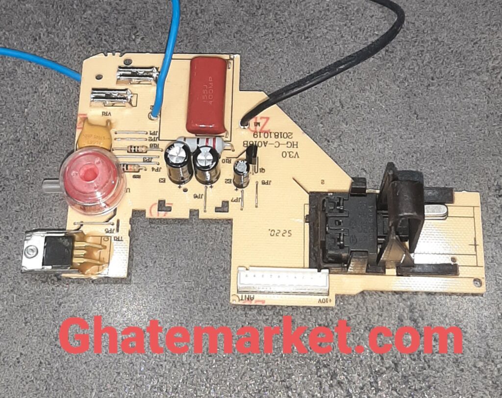 برد جاروبرقی پارس خزر 2500