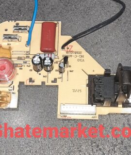 برد جاروبرقی پارس خزر 2500