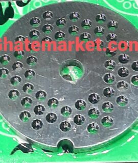 شبکه چرخ گوشت گوسونیک GMG-749