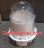 آسیاب غذاساز مولینکس DFC6