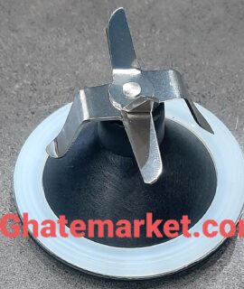 تیغ کامل مخلوط کن فیلیپس 2094