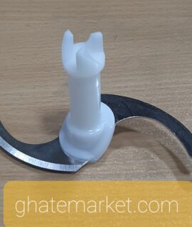 تیغ خردکن گوشتکوب برقی بوش CNHR26