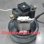 موتور جاروبرقی عصایی ( ایستاده ) 480w