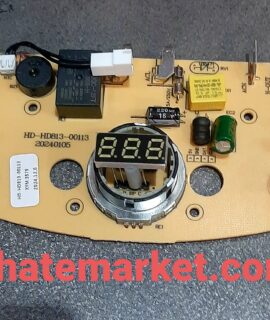 برد چای ساز برگن BT-2029