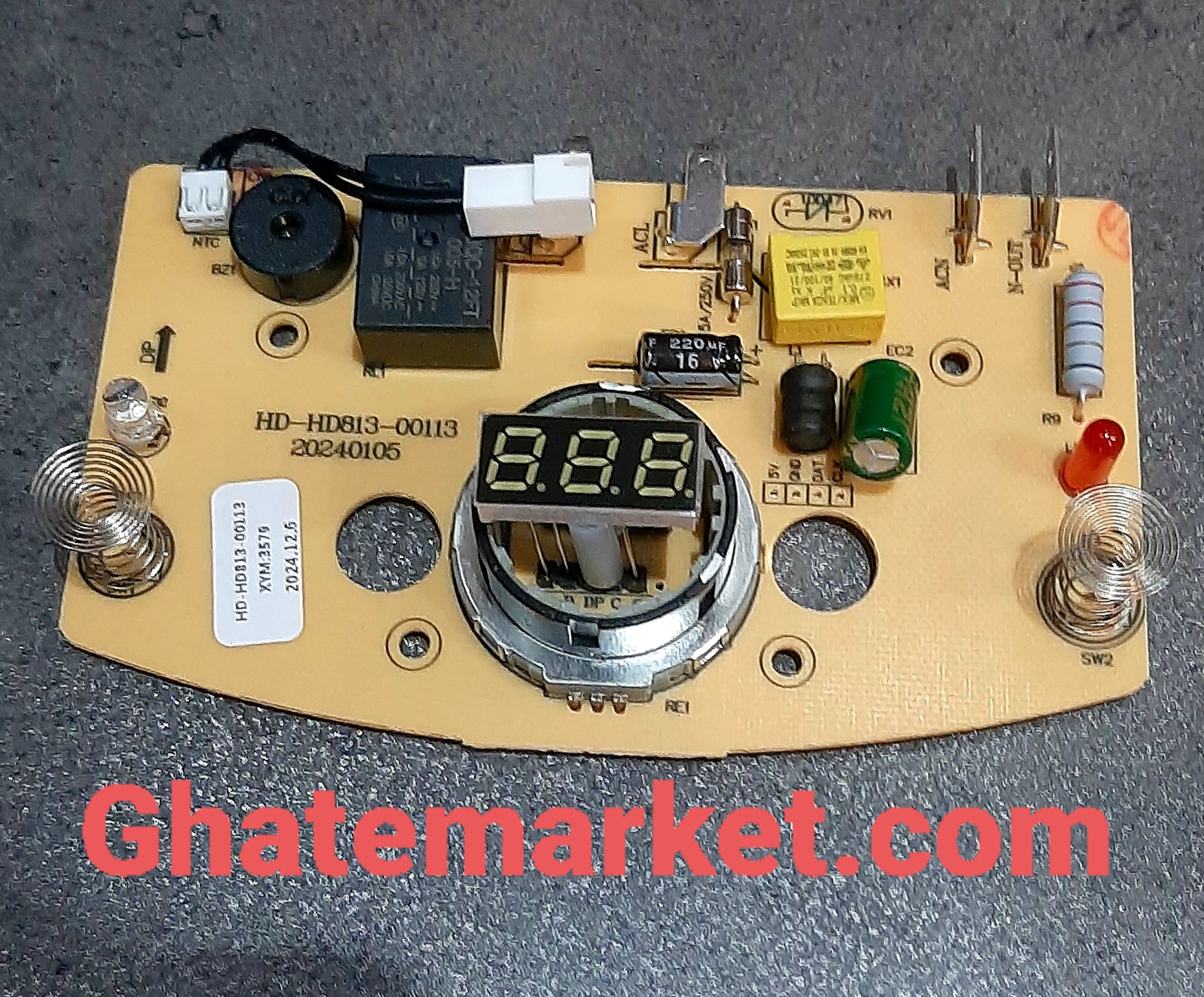 برد چای ساز برگن BT-2029 برد چای ساز برگن BT-2029