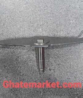 تیغ آسیاب پارس خزر چیلی