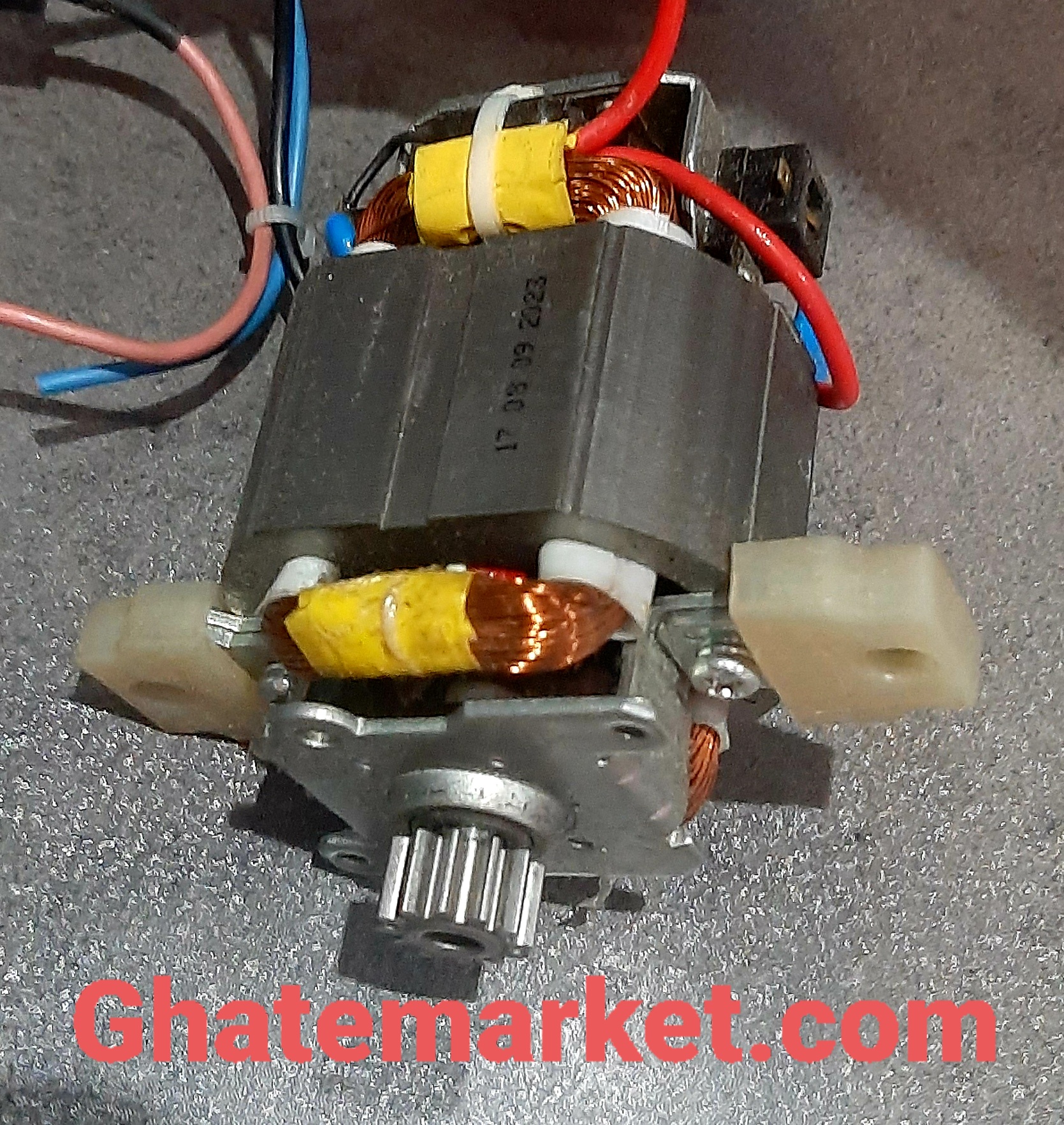 موتور خردکن همیلتون BH-530 موتور خردکن همیلتون BH-530