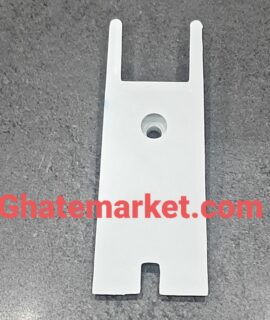 براکت پنکه پارس خزر 4010