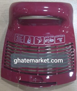 درب عقب جاروبرقی بوش ارگومکس