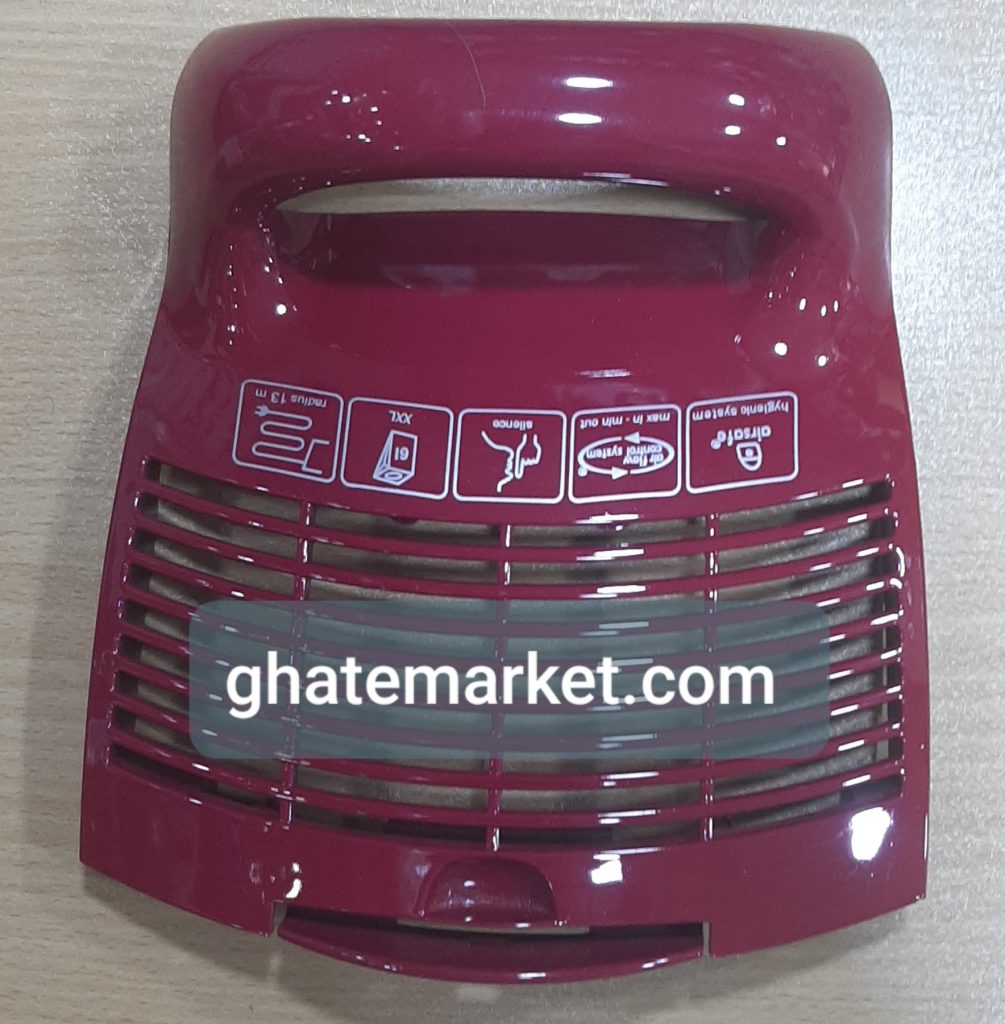 درب فیلتر جاروبرقی بوش ارگومکس