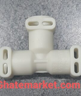 سه راهی اسپرسوساز