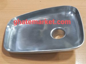 سینی چرخ گوشت پارس خزر بوفالو