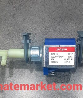 پمپ اتو مخزن دار فیلیپس 45w