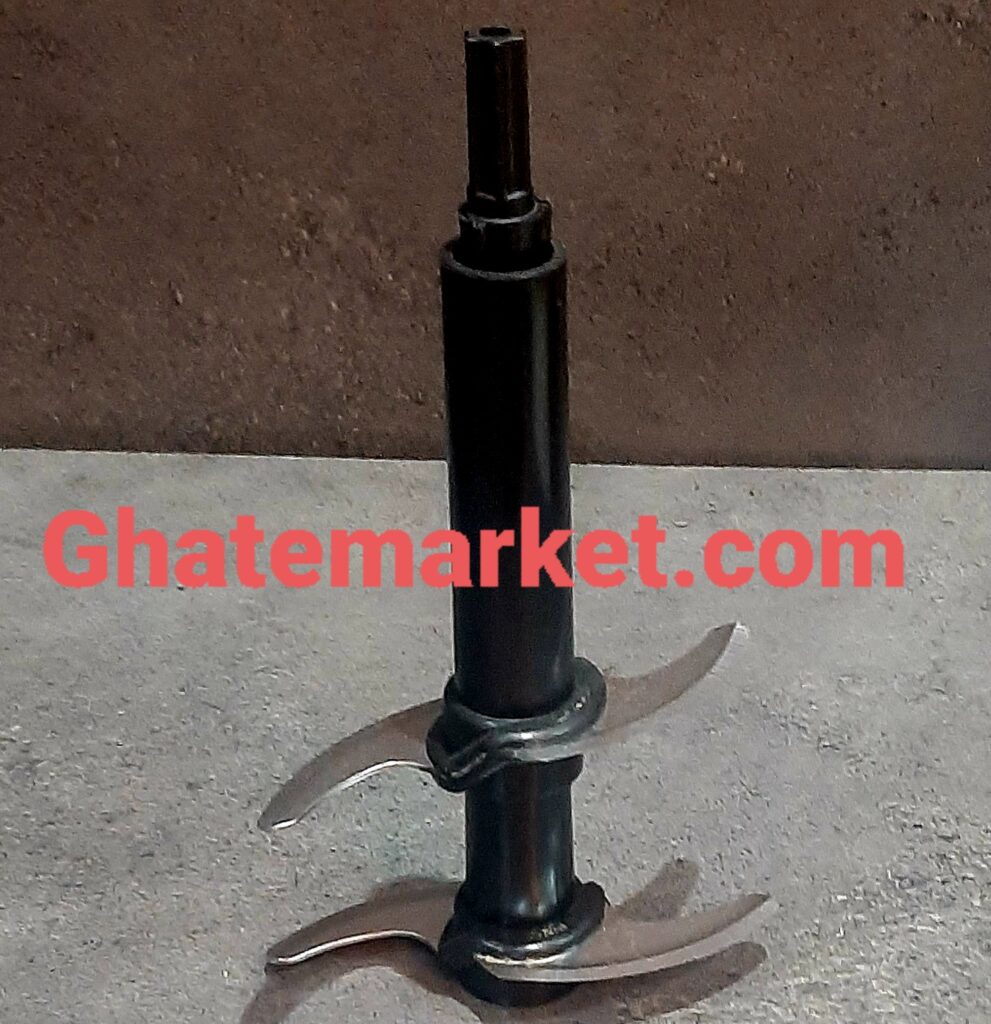 تیغ خردکن تفال MB470