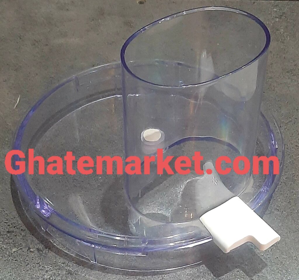 درب غذاساز فیلیپس HR-7530