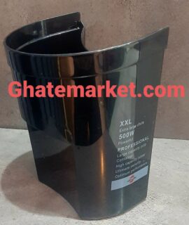 مخزن تفاله آبمیوه گیری پارس خزر تایگر