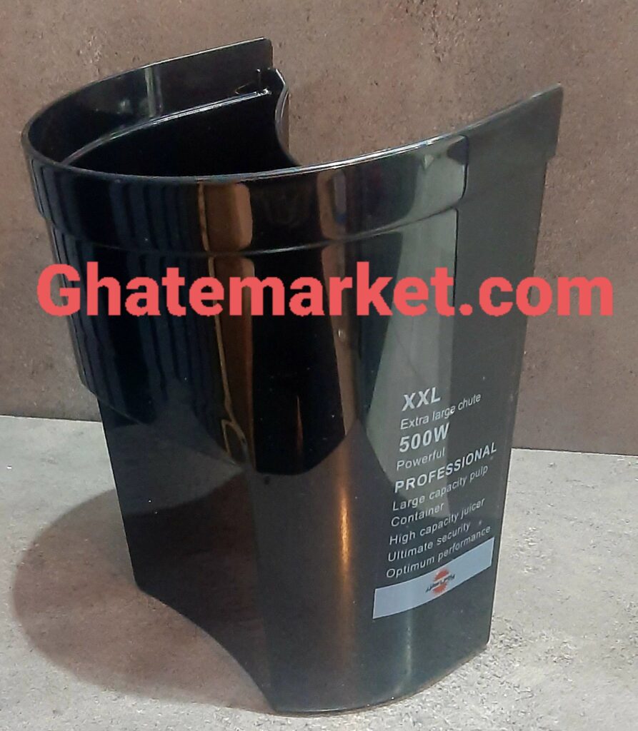 مخزن تفاله آبمیوه گیری پارس خزر تایگر