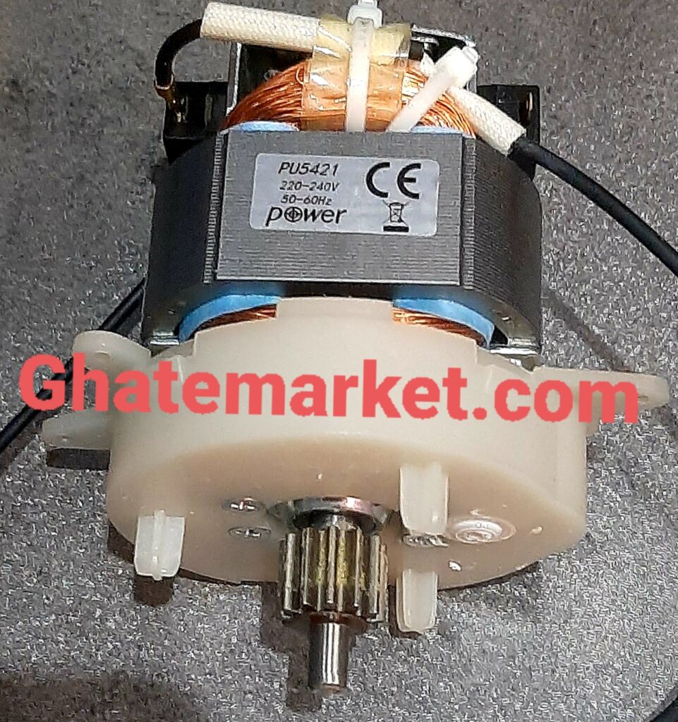 موتور خردکن تفال MB502