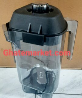 پارچ مخلوط کن ویتامیکس